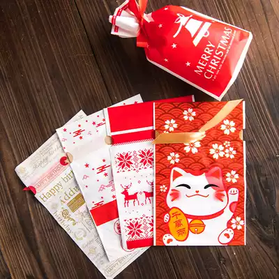 Christmas and New Year Nougat snowflake crisp cookie bag Cartoon castle cat bundle pocket Gift packaging 10 pcs