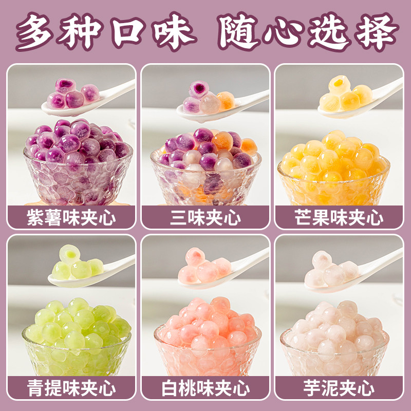 酒泉夜光杯祁连墨玉:藏品级茶酒具,甘肃特产的优雅馈赠💎-珠宝奇石-淘宝百科网