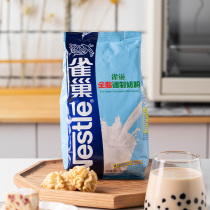 Nestlé milk powder 500g full fat official adult student baking home bread nougat snowflake crisp for special purpose