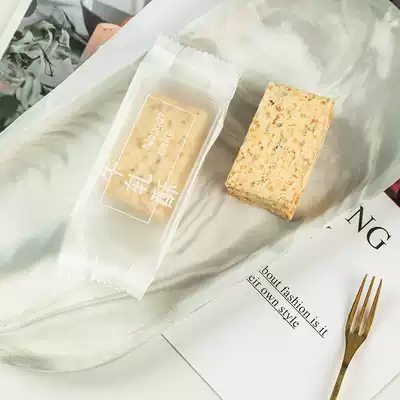 Snowflake crisp nougat packaging bag frosted transparent baking machine sealing bag Cookie nougat biscuit bag 100 pieces