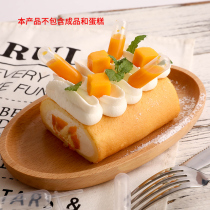 Macaron flow heart filling dropper Sauce squeezer Cake West Point decoration seasoning straw 50 baking tools