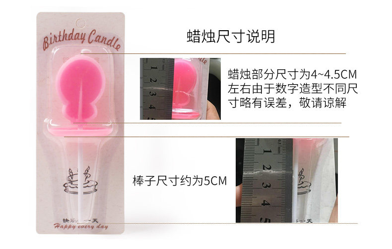 Bougie - Ref 2488074 Image 16