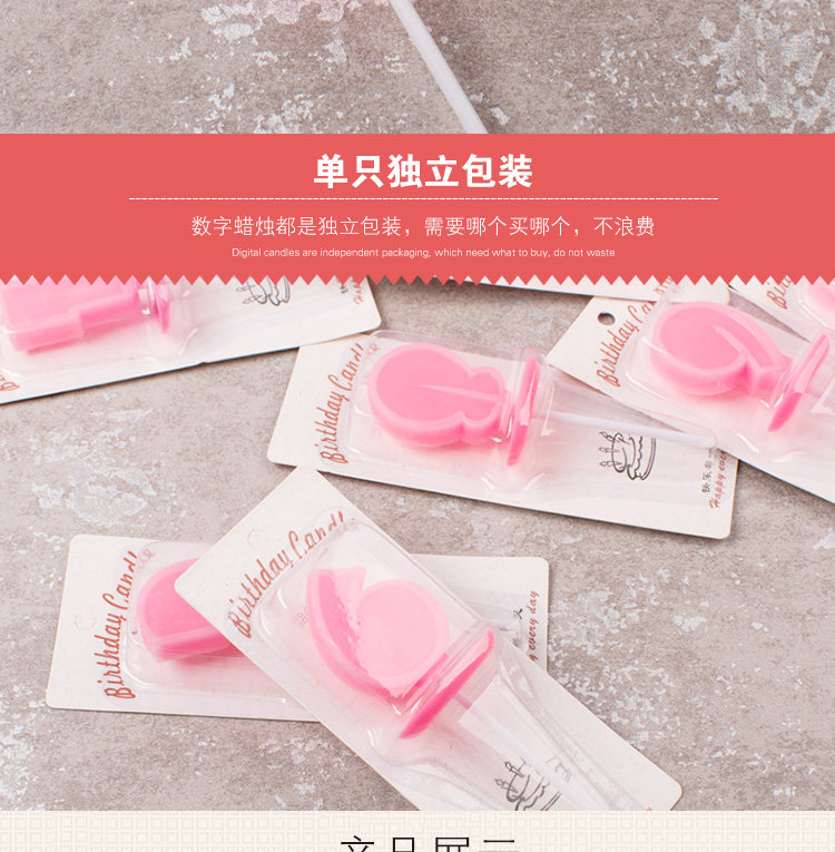 Bougie - Ref 2488074 Image 11