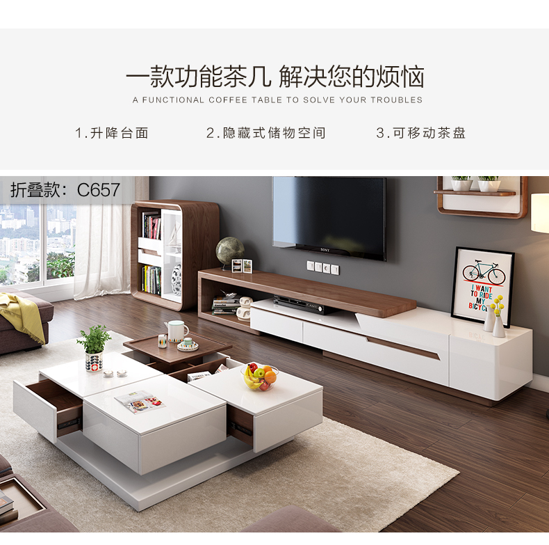 Lê nội thất tối giản thời trang sáng tạo màu đen và trắng bàn trà hiện đại Bắc Âu căn hộ nhỏ phòng khách riêng xoay bàn cà phê vuông - Bàn trà bàn trà sofa