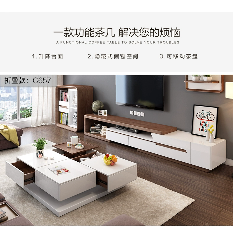 Lê nội thất tối giản thời trang sáng tạo màu đen và trắng bàn trà hiện đại Bắc Âu căn hộ nhỏ phòng khách riêng xoay bàn cà phê vuông - Bàn trà
