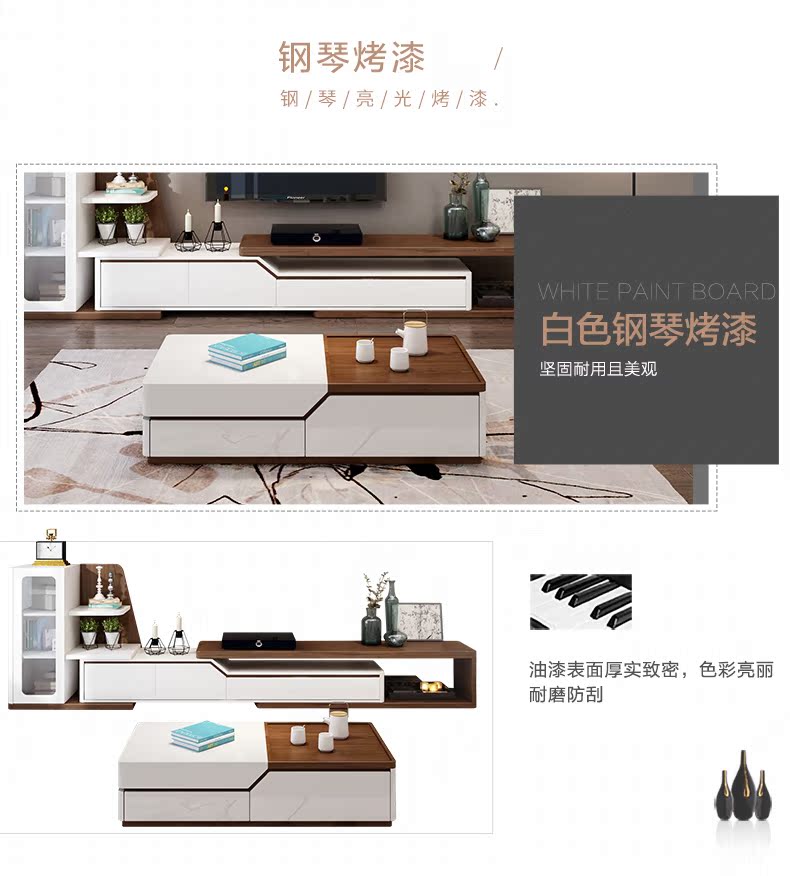 Lê riêng tiền hiện đại tối giản bàn cà phê bàn ​​TV tủ kết hợp tường đặt căn hộ nhỏ Bắc Âu với khay trà đặt đồ nội thất - Bàn trà bàn uống nước nhỏ gọn