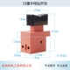 Công tắc khoan tay cho thương hiệu rồng 04-10A Công tắc khoan tay 4A công cụ điện công cụ khoan tay - Dụng cụ điện máy khắc laser mini