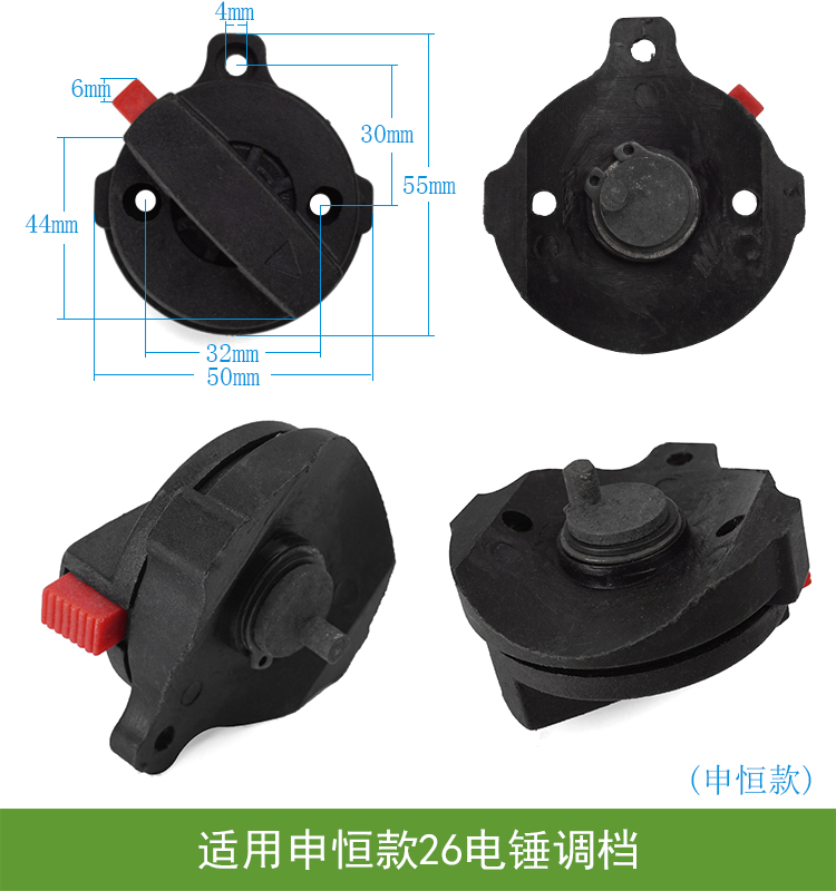 Các loại búa điện khác nhau máy cắt nhôm 2 đầu faster