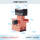 Công tắc khoan tay cho thương hiệu rồng 04-10A Công tắc khoan tay 4A công cụ điện công cụ khoan tay - Dụng cụ điện