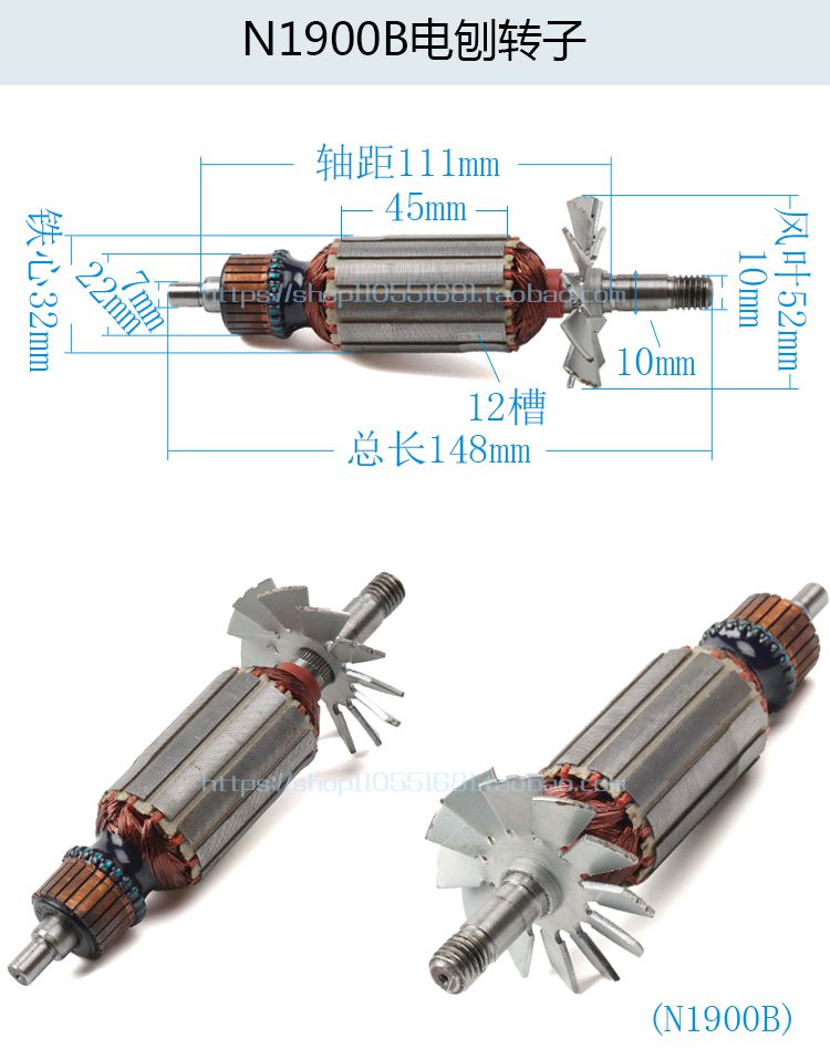 máy phát cỏ Máy mài góc / máy cắt / cưa tròn điện / búa điện / giấy nhám máy cắt tỉa tác động khoan phụ kiện công cụ điện rôto máy cưa gỗ mini