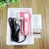 Máy cạo râu bóng lông chính hãng máy cạo râu cạo bóng để cung cấp năng lượng cho bộ sạc điện thoại RJ-8268 - Link Remover
