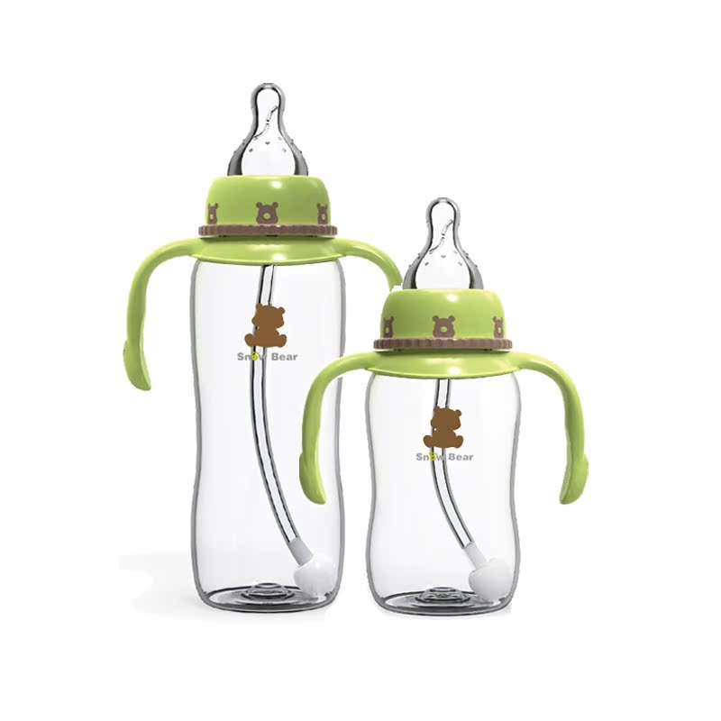 正品小白熊奶瓶/带吸管手柄标准口径婴儿宝宝PP塑料防摔240/150ml