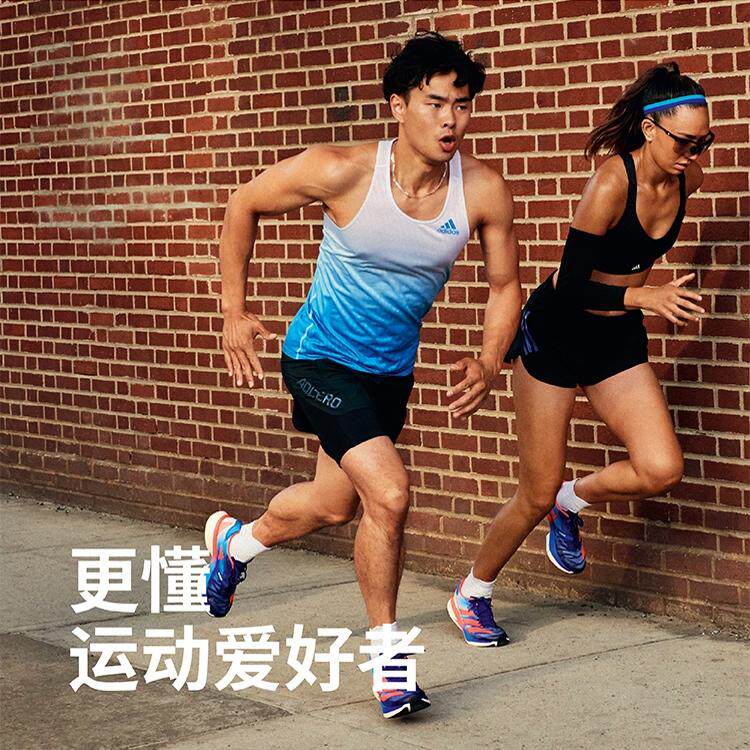 型男都爱的小店的LOGO