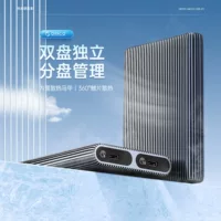 Orico Dual -Disk M2 твердый дисковый ящик поддерживает двойной протокол NVME M.2 Модифицированный внешний читатель SATA SATA
