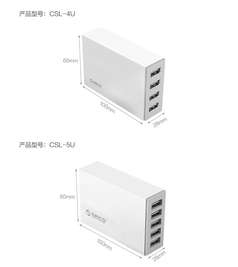 chargeur ORICO - Ref 1302056 Image 26