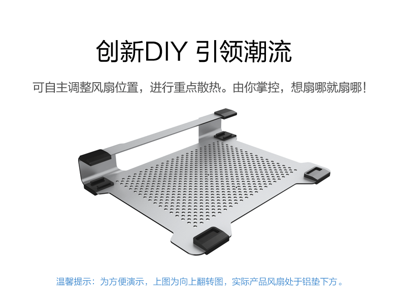 Ventilateur USB - Ref 401735 Image 18