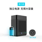 OU Ruike's Mobile Hard Disk Sable Box Multi -Disk Внешний жесткий считыватель внешний диск.