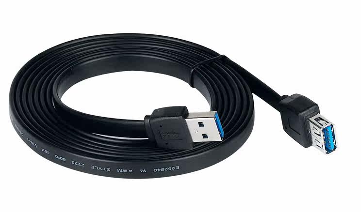 Câble extension USB - Ref 441858 Image 23