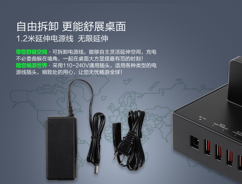 chargeur ORICO pour téléphones SAMSUNG SAMSUNG - Ref 1302053 Image 18