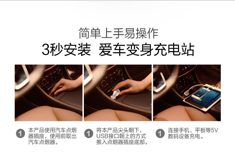 chargeur ORICO - Ref 1302057 Image 20