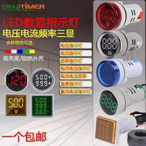 Small LED digital display 220V AC current voltage frequency indicator temperature gauge 22mm DC 12v voltmeter