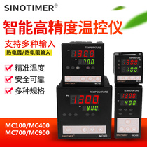 Fully automatic intelligent digital display PID Temperature Controller 220V temperature meter adjustment controller switch 12v electronic temperature controller