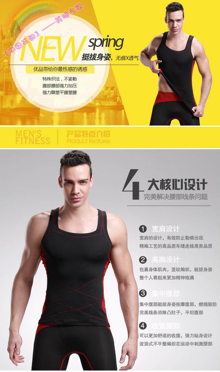 Corset amincissant - Ref 686888 Image 3