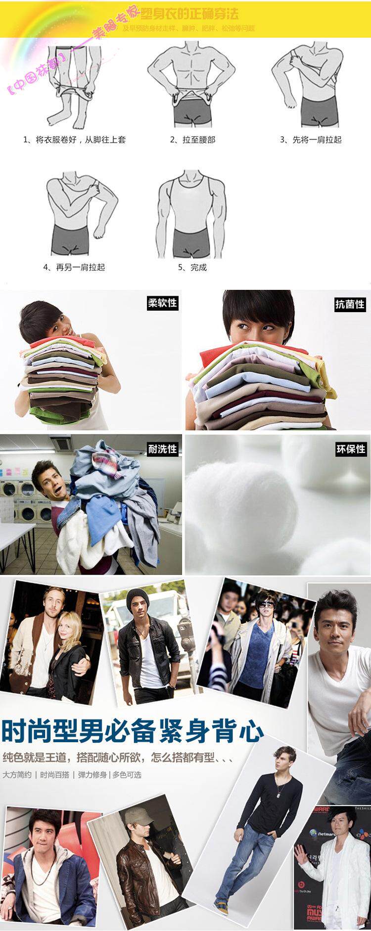 Corset amincissant - Ref 686888 Image 17