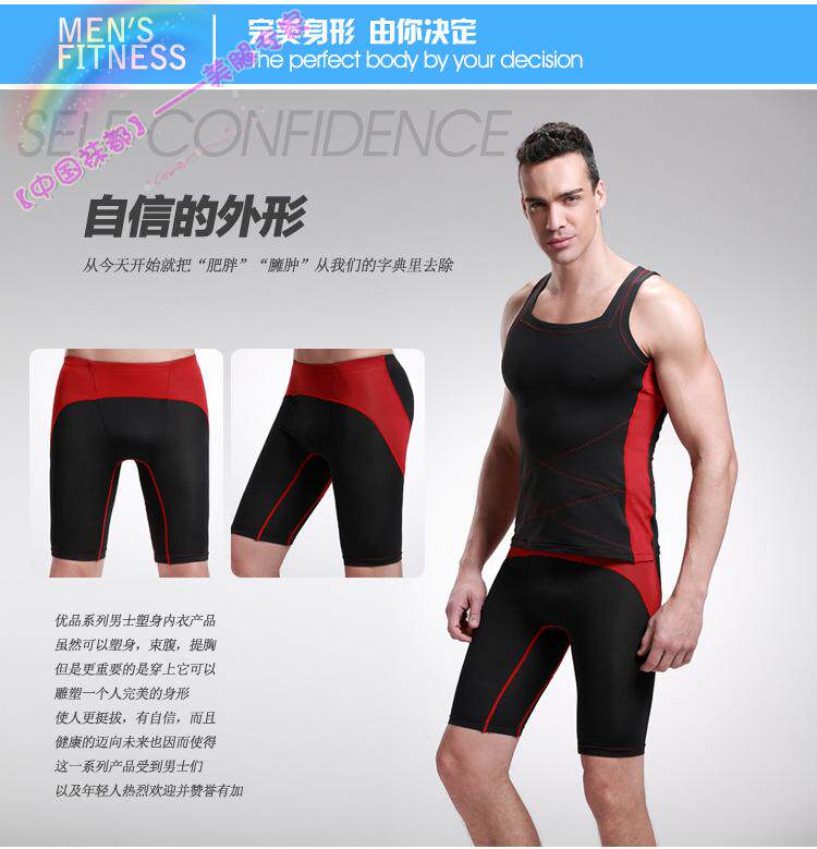 Corset amincissant - Ref 686888 Image 35