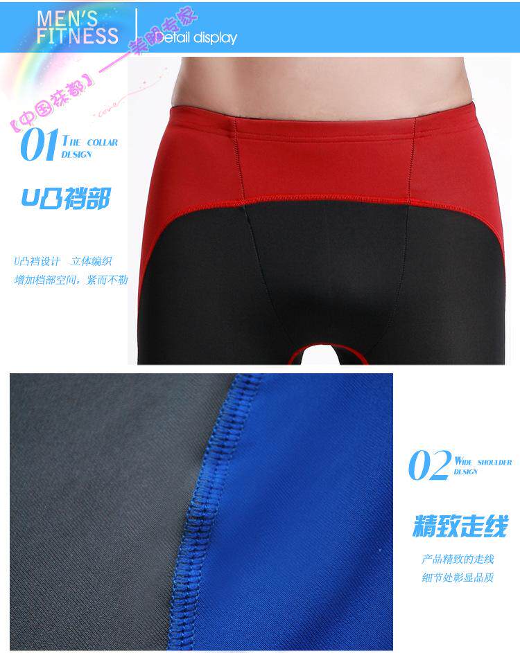 Corset amincissant - Ref 686888 Image 42