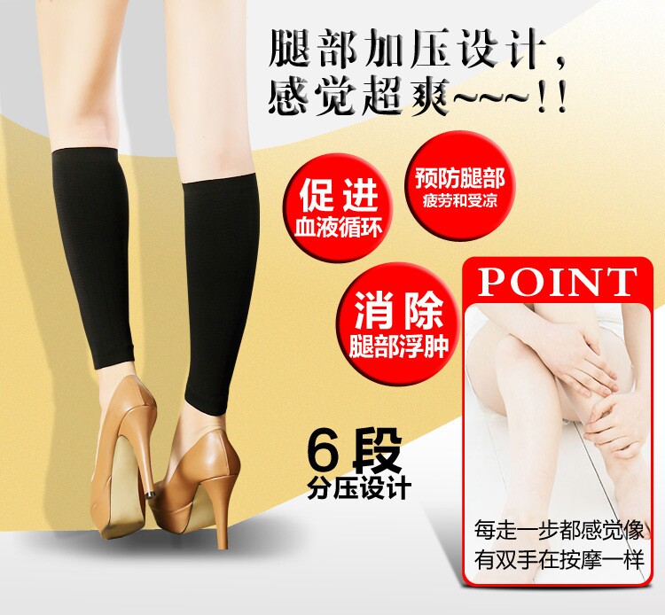 Corset amincissant - Ref 687454 Image 22