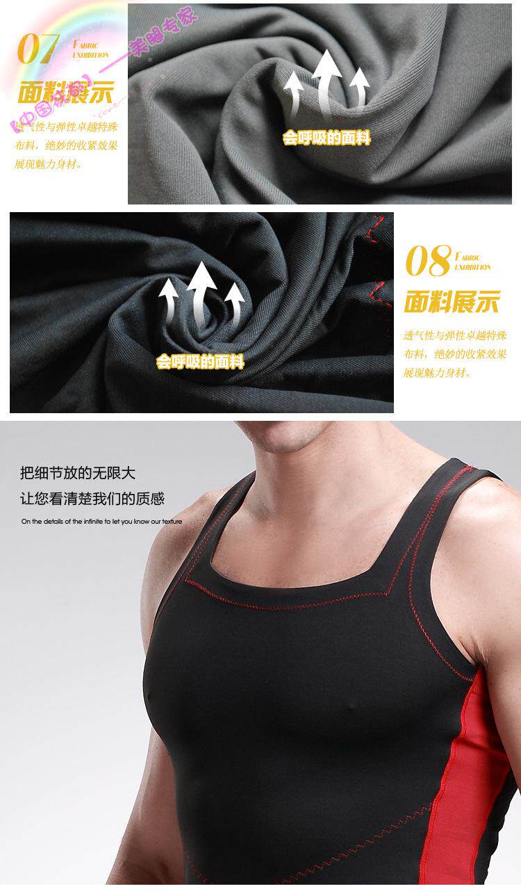 Corset amincissant - Ref 686888 Image 15