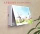 Hộp phân phối phía trước hộp phân phối hộp tắc hộp công tắc nguồn đặt hộp nắp bộ định tuyến trang trí hộp lưu trữ - Cái hộp hộp quà bằng gỗ