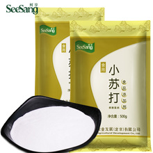 食用多功能小苏打粉1000g