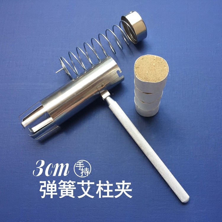 Ai Post Clip Handheld Thunderfire Moxibustion Ai Post Frame Ai Bar Clip 3cm Coarse Ai Column Special Suspended Moxibustion Stand For Home Portable