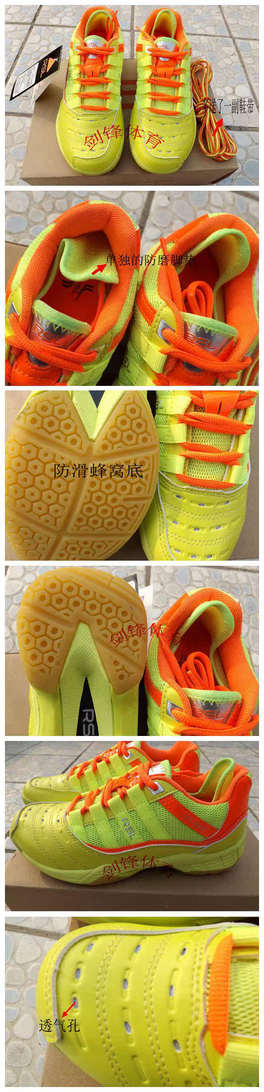 Chaussures de Badminton uniGenre - Ref 841379 Image 10