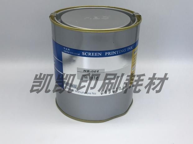 Huibaichuan (HBC) HG series glass metal ink HG001 white