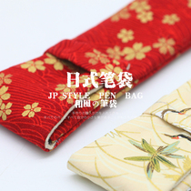 Day style and wind pen bag handmade pen bag single branch two ancient wind suede bunk pen bag pen protective cover wave fairy crane fish