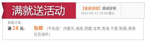 Ручка перьевая 坛笔penbbs323钢笔论坛自来水笔彩色哑克力笔大明尖礼品笔学生笔