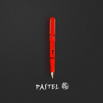 Yongsheng pen office sign with positive gesture pen color ink pen contract signature special ink pen for ink pen