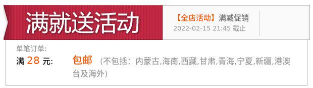 Ручка перьевая 坛笔penbbs309紫云树莓草莓冰夏威夷幻境莓莓夏日活塞钢笔送礼棒