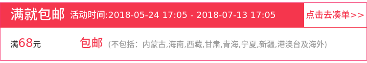 Ручка перьевая 日本pilot百乐 fp-60r贵妃钢笔 美术练字速写钢笔 含上墨器 Ручка перьевая 日本pilot百乐 fp-60r贵妃钢笔 美术练字速写钢笔 含上墨器