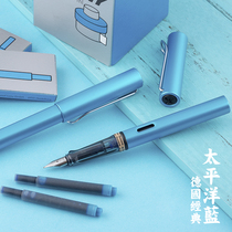 German imported LAMY pen pen Lingmei pen star Pacific blue pen students use to practice characters