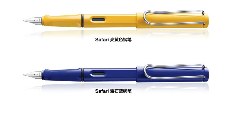 Ручка перьевая 德国lamy/凌美 safari狩猎者系列钢笔 亮白色 配上墨器 正品保证