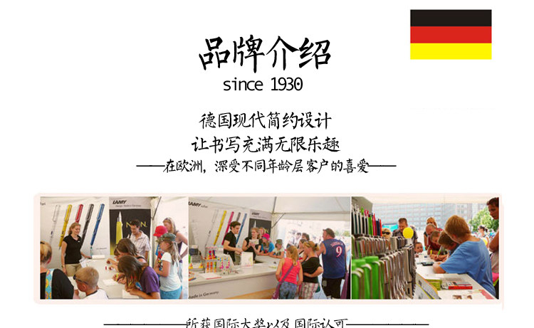 Ручка перьевая lamy/凌美｜safari 狩猎者系列 德国进口钢笔 苹果绿限量 现货