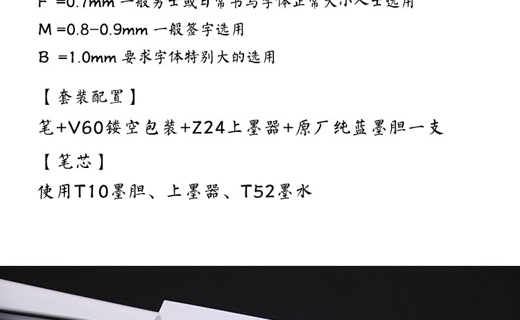 Ручка перьевая lamy/凌美｜safari 狩猎者系列 德国进口钢笔 苹果绿限量 现货