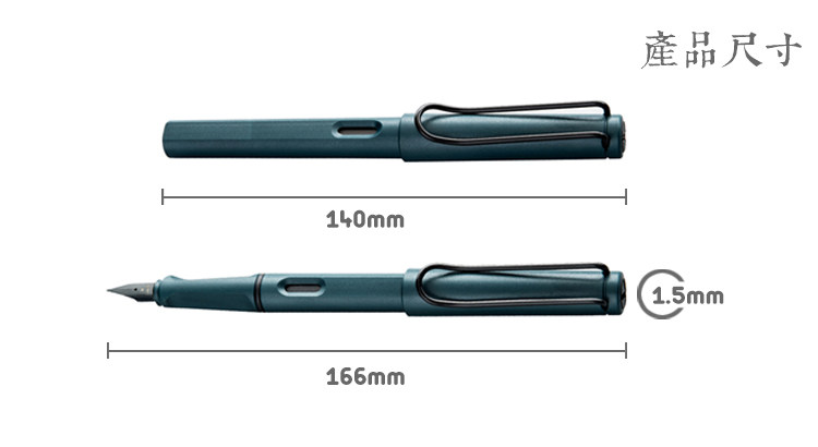 Ручка перьевая 德国lamy2017限量凌美safari狩猎磨砂蓝灰燃油灰汽油蓝petrol钢笔