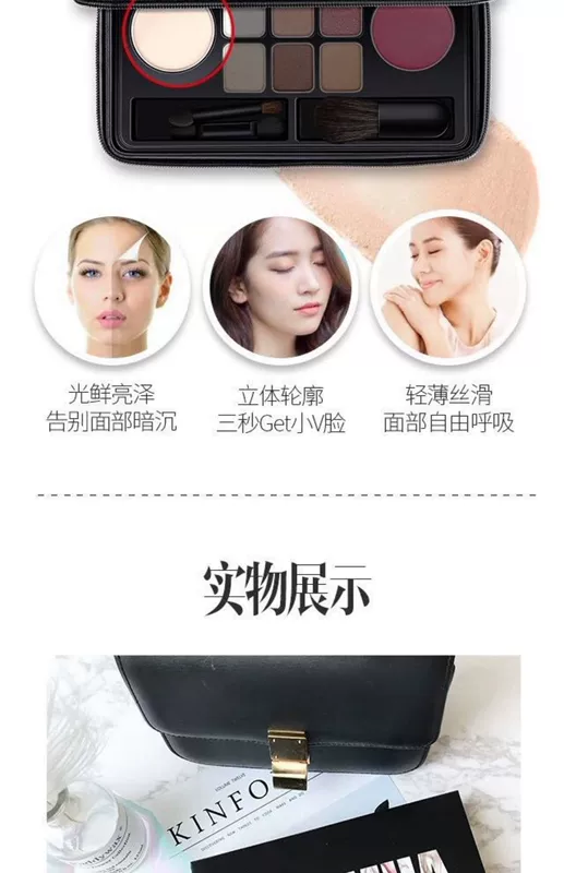 Zhen Mu Zhi Huân sáu màu đầy màu sắc hộp trang điểm phấn mắt màu hồng bóng cao sửa chữa năng lực một đa năng ba cỏ hai gỗ - Bộ sưu tập trang điểm