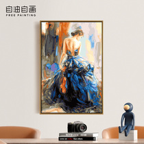 Self-painting digital oil painting diy filling and coloring hand-painted sofa bedroom oil painting decorative painting dinner party