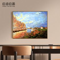 Self Oil Self Painting Digital Oil Painting DIY Living Room Rustic Landscape Hand Painted Decor Monet Painting Vanilla Sky